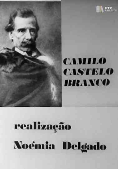 Camilo Castelo Branco Poster