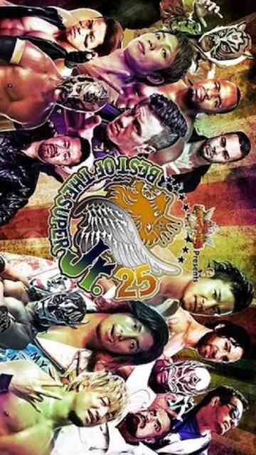 NJPW Best of the Super Junior XXV - Night 1 Poster