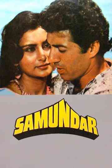 Samundar Poster