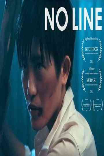 No Line Poster