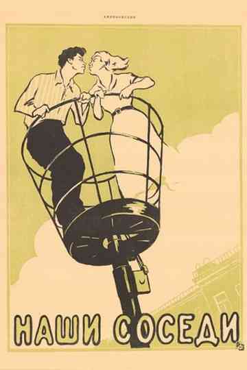 Our Neighbors Poster