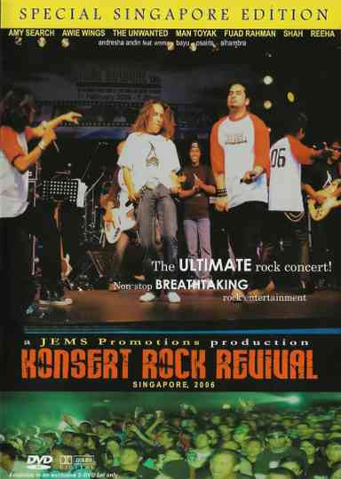 KONSERT ROCK REVIVAL 2006 Poster