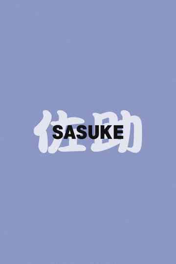 Sasuke Poster