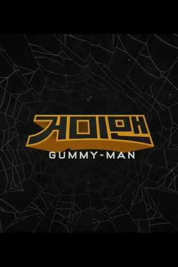 Gummy-Man