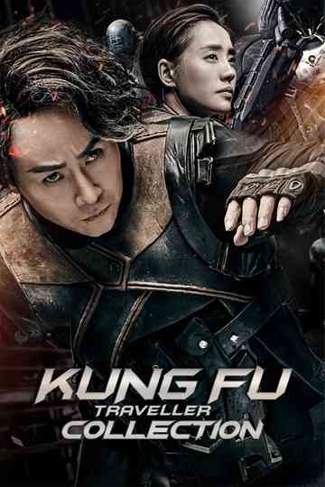 Kung Fu Traveler Collection Poster