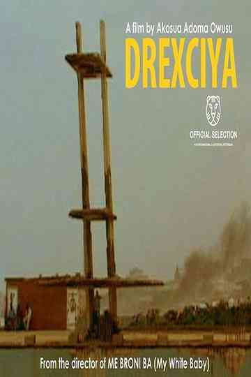 Drexciya Poster