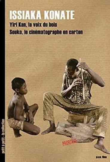 The Voice Of Wood Poster