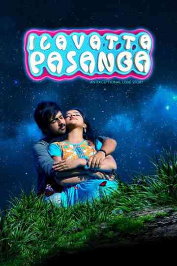 Ilavatta Pasanga Poster
