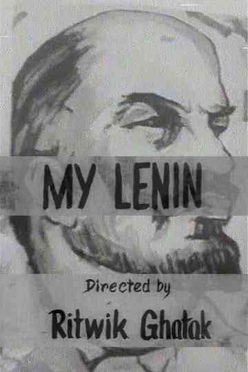 My Lenin Poster