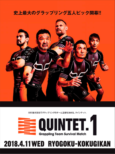 Quintet 1 Poster