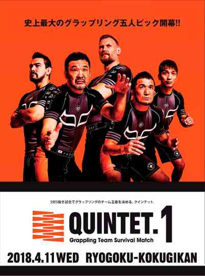 Quintet 1 Poster