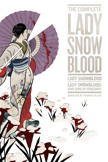 A Beautiful Demon: Kazuo Koike on Lady Snowblood Poster