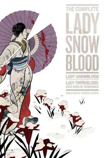 A Beautiful Demon: Kazuo Koike on Lady Snowblood Poster