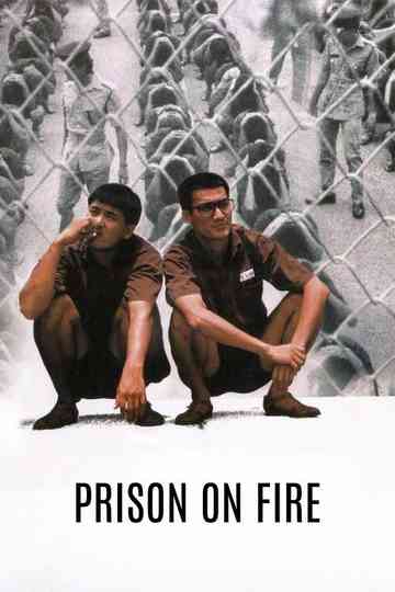 Prison on Fire poster