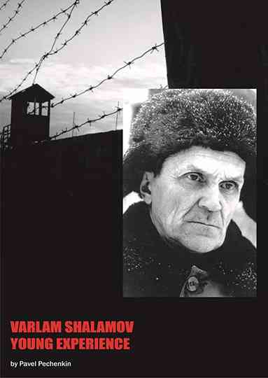 Varlam Shalamov Youth Experience Poster