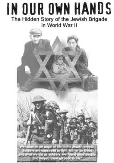 In Our Own Hands Poster