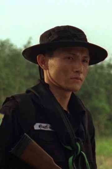 Terribly Happy Poster