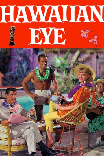 Hawaiian Eye Poster