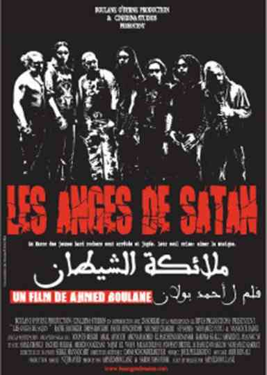 Satans Angels Poster