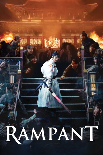 Rampant Poster