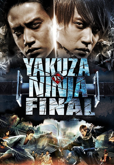 Yakuza vs Ninja Part 2