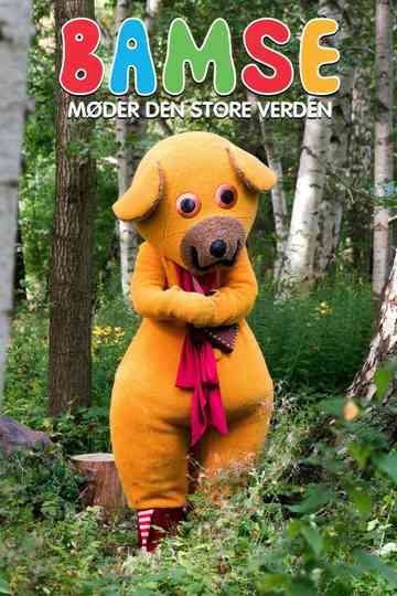 Bamse møder den store verden Poster