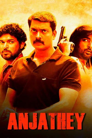 Anjathe Poster