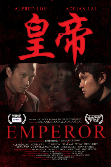 Emperor Poster