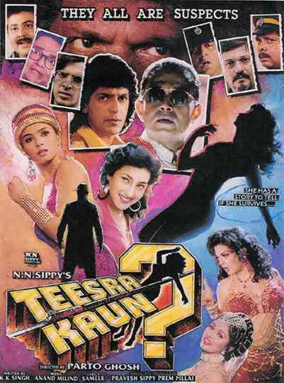 Teesra Kaun Poster