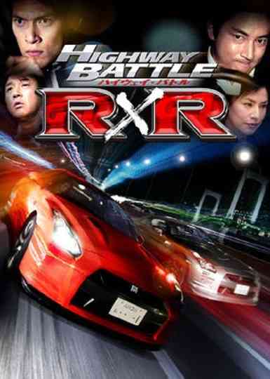 Highway Battle RR poster