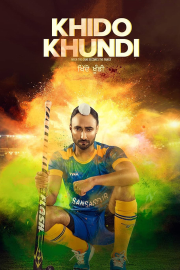 Khido Khundi Poster