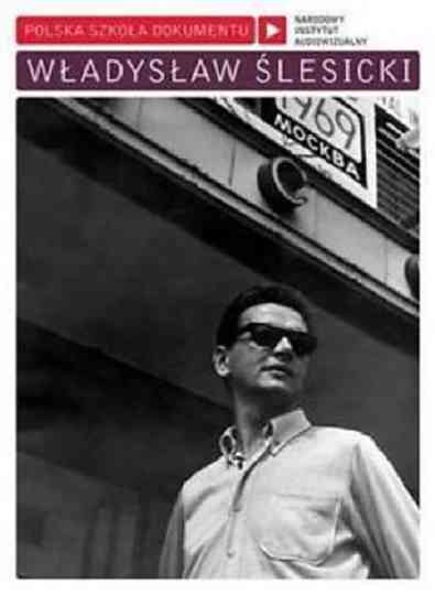 Family of Man Poster