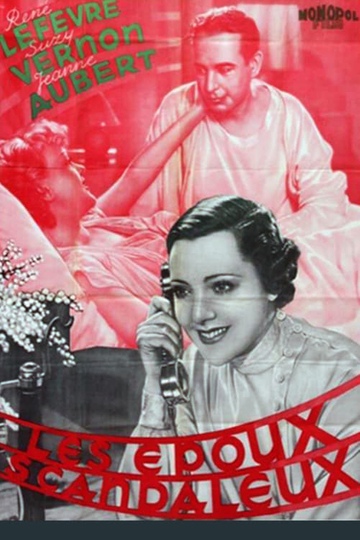 Les Époux scandaleux Poster