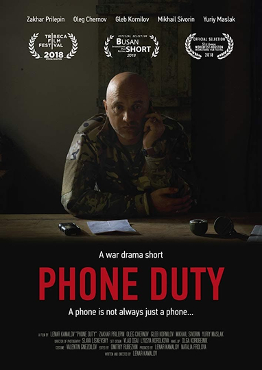 Phone Duty Poster