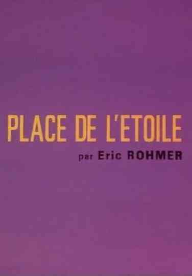 Place de l'Étoile Poster