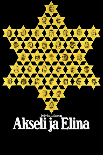 Akseli and Elina Poster