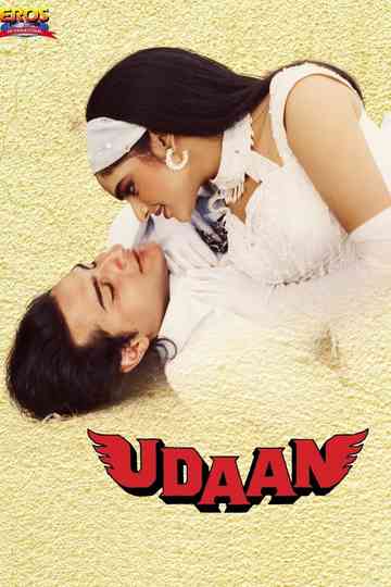 Udaan Poster