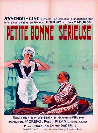 Petite bonne sérieuse Poster