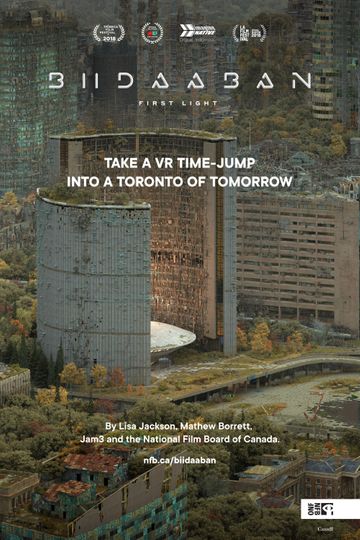 Biidaaban First Light