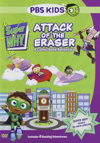 Super Why! Attack of the Eraser Poster
