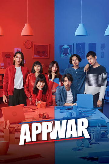 App War Poster