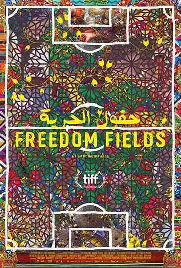 Freedom Fields Poster