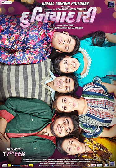 Duniyadari Poster