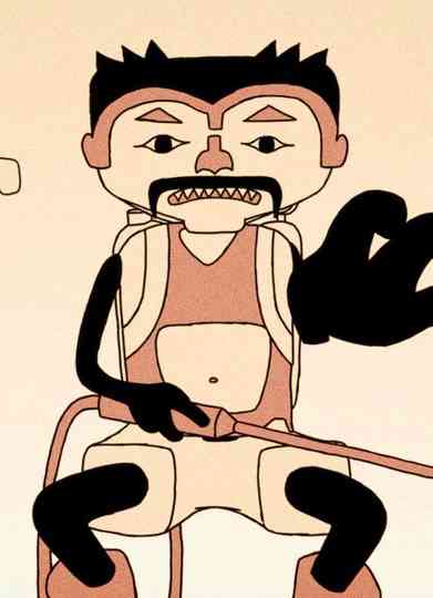 Strawberry Eaters Poster