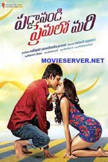 Paddanandi Premalo Mari Poster