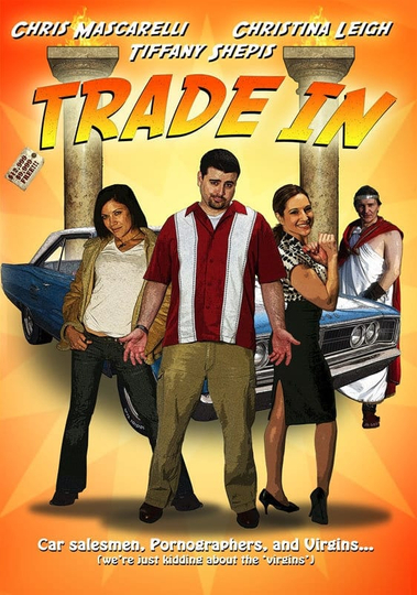 Trade In Poster