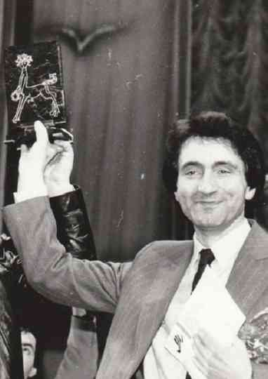 Message to Man Poster