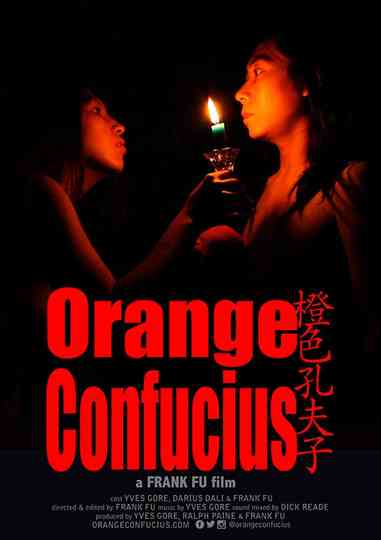 Orange Confucius Poster