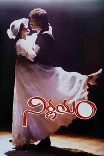 Nirnayam Poster