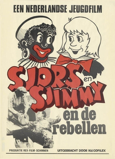 Sjors en Sjimmie en de Rebellen Poster